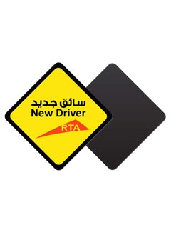 اشتري New Driver Car Sign Self Adhesive Sticker, Reflective Removable for Beginners Car SUV Van Drivers 12X12 Centimeter  model number 009 في الامارات