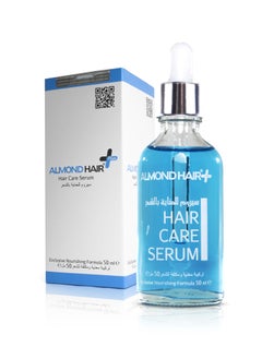 Buy Hair Care Serum Blue 50ml in Saudi Arabia