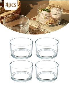 اشتري Set of 4 Clear Glass Bowls, Multi-functional Glass Bowls, Can be used as Pudding Bowls, Dessert Molds, Small Fruit Plates, Snack Dispensers, Spice Dishes في الامارات