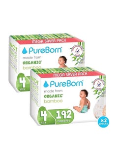 Buy Natural Bamboo Baby Disposable Size 4 Diapers Nappy From 11 to 18 Kg Assorted Colors Super Soft Maximum Leakage Protection New Born Essentials Eco Friendly 192pcs in UAE