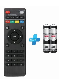 اشتري Android TV Box Remote Control Compatible With Kings MK Pro etc في الامارات