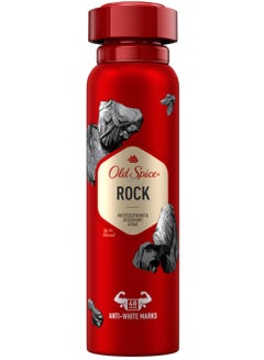Buy Rock deodorant antiperspirant spray for men 150 ml in Saudi Arabia