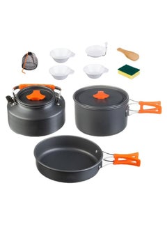 Buy Aluminum Cookware Set, Aluminum Camping Cooker, Aluminum Backpack Cookware Set |Multi-purpose outdoor cooking tool for traveling, camping, hiking, backpacking and picnic in Saudi Arabia