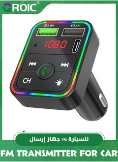 Buy Black Car FM Transmitter, Wireless Bluetooth 5.0 MP3 Player Radio Adapter Car Kit, PD3.0 Type C 20W+QC3.0 Car Fast Charger, Hands Free Calling, Bass Lossless Hi-Fi Sound Support U Disk in UAE