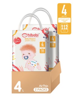 اشتري 2 Packs of High-tech Ultra-thin Soft Baby Diapers, Size 4, 9-14kg, 112 (56 x 2 packs) Diapers في السعودية