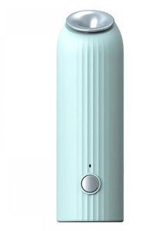 Buy Indoor Air Purifier rechargeable 30ml with Free Perfume Bottle (light green) in Egypt