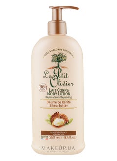 Buy BODY LOTION REPAIR SHEA BUTTR 250ML in UAE