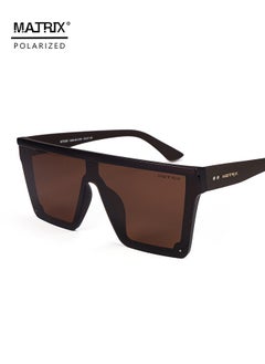 Buy MATRIX high-end fashion sunglasses men's polarized anti-UV square driving and fishing sunglasses in UAE