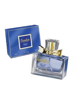 اشتري Tender Night Perfume For Women My Way 55 ml في مصر