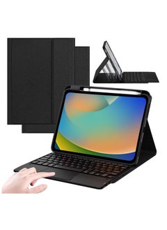 Buy Touch Case with Keyboard for iPad 10th Generation 10.9", 2024 - Multi-Touch Trackpad - Detachable Wireless Tablet Keyboard Case with Pencil Holder for iPad 10th Gen 10.9 inch 2024 - Black in UAE