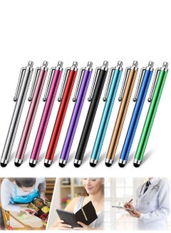 Buy 10 pcs Stylus Pens Portable Universal Touch Screen Capacitive Styli Compatible with Tablets, iPad Mini Pro Air Smartphones Samsung All Devices in UAE