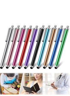 Buy 10 pcs Stylus Pens Portable Universal Touch Screen Capacitive Styli Compatible with Tablets, iPad Mini Pro Air Smartphones Samsung All Devices in UAE