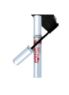 Buy Speedy Volume Mascara in Egypt