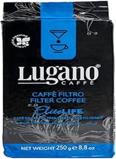 Buy Lugano Elite Life Filter Coffee - 250 gm in Egypt