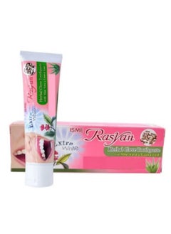 Buy Herbal Clove Toothpaste 100g in UAE