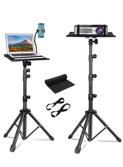 Buy Projector Tripod Stand, Laptop Tripod Adjustable Height, Portable Projector Stand for Outdoor Movies, Computer DJ Racks Mount Holder with Gooseneck Phone Holder, Apply to Stage or Studio in Saudi Arabia