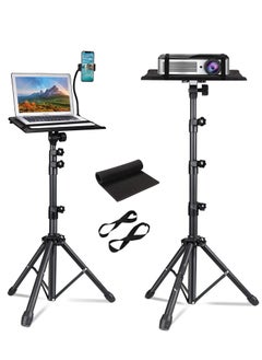 Buy Projector Tripod Stand, Laptop Tripod Adjustable Height, Portable Projector Stand for Outdoor Movies, Computer DJ Racks Mount Holder with Gooseneck Phone Holder, Apply to Stage or Studio in Saudi Arabia