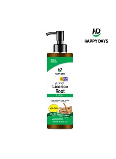 Buy LICORICE ROOT LOTION 500 ML in Saudi Arabia