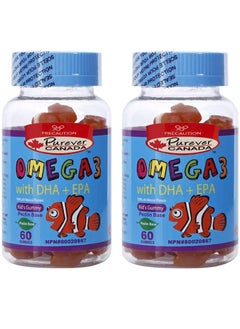 Buy Omega 3 With vitamin DHA And EPA - 60 Gummies (pack of 2) in Saudi Arabia