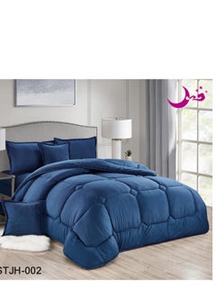 Buy Royal, comfortable and soft single bed comforter set, 6 pieces, double solid in Saudi Arabia