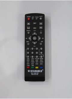 Buy Replacement Remote Controller For Receiver Sg 1300 Hd Sg 510 Hd in Saudi Arabia