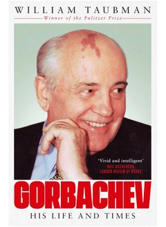 اشتري Gorbachev: His Life and Times في الامارات