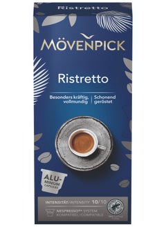 Buy Movenpick Ristretto Nespresso Compatible Aluminium Capsules Pack of 10 Capsules 55 gram in UAE