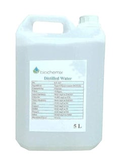 Buy Distilled Water 5 Liter in UAE