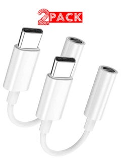 اشتري 2-Pack USB-C to 3.5mm AUX Jack Adapter – Type C to Headphone Jack Converter (White) في الامارات