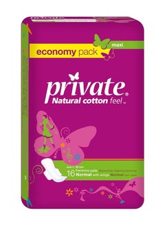 Buy Private Maxi Normal 16 Pads in Egypt