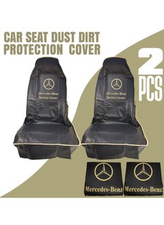 Buy Universal Car Seat Dust Dirt Protection Cover, Car Seat Cover, Extra Protection For Your Seat B.E.N.Z 2 pcs Set in Saudi Arabia