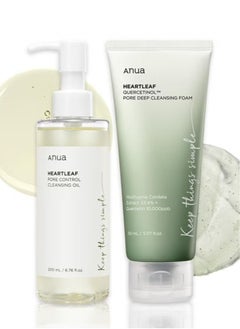 Buy ANUA Double Cleansing Duo SET (Cleasnig Oil + Cleansing Foam) in Saudi Arabia