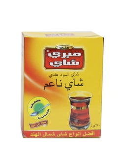 Buy MERI Indian Dust Black Tea with Free Spoon 250 g in Egypt