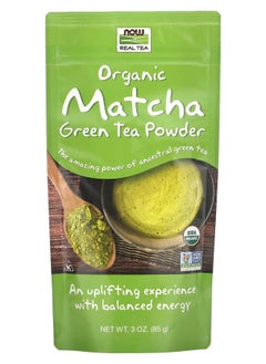 اشتري Real Tea Organic Matcha Green Tea Powder 3 oz (85 g) في الامارات