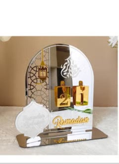 Buy Ramadan Calendar Table Decorations Ramadan Countdown Acrylic Gifts Ramadan Kareem Decorations for Home Party Decor in UAE