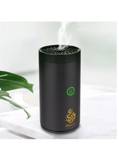 Buy Car Bukhoor Usb Type-C Power Bukhoor Rechargeable Electric Mini Portable Incense Burner Black in Saudi Arabia