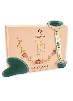 Buy Psychone Jade Roller & Gua Sha Set, Face Roller Skin Care Tools, Natural Jade Stone Roller, Face Massager Beauty Roller for Face & Body | Relieve Wrinkles and Firm the Skin | Noiseless Design(GREEN) in UAE