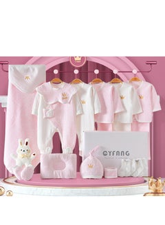 Buy 20 Pieces Baby Gift Box Set, Newborn Pink Clothing And Supplies, Complete Set Of Newborn Clothing in Saudi Arabia