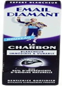 Buy Email Diament Carbon Toothpaste 75 ml in Egypt