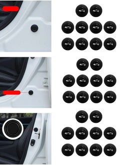 اشتري 30pcs Car Door Guard Sticker Universal PVC Self Adhesive Bumper Protector Car Door Edge Protector Sticker في مصر