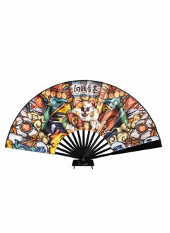 اشتري 13" Large Folding Hand Rave Fan for Women/Men, Chinese Kung Fu Tai Chi Bamboo and Nylon-Cloth Foldable Held Fan with Fan Bracket for Party,Drag Queen,Decorations and Festival Gifts (Lucky Cat) في السعودية