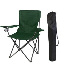 Buy Camping chair folding outdoor chair with cup holder and armrests carry bag fold up picnic camp chair lightweight portable garden chair leisure seat packable chair for hiking beach trip fish bbq in Egypt