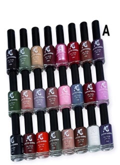 Buy nail polish set 24 color WW606A in Saudi Arabia