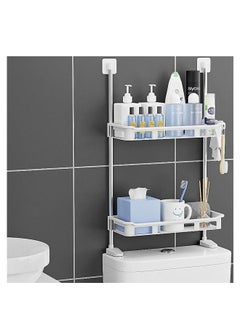 Buy 2 - Storey toilet rack in Saudi Arabia