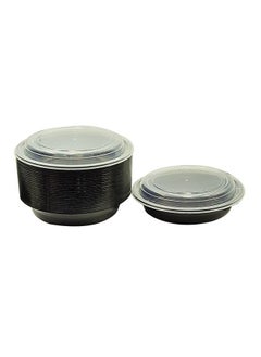 Buy Microwave Container Black Round With Lid 37 Ounces Pack of 24 Pieces. in UAE