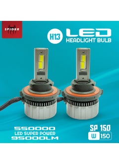 اشتري Car LED Headlight Bulb H13 Canbus Car Head Light Bulb 550000 LED Super Power 95000LM SP150 W150 NEW SPIDER PLUS في السعودية