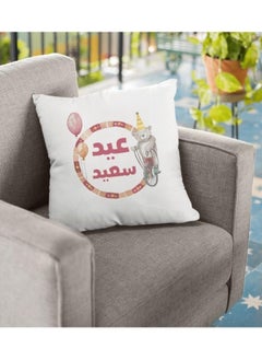 Buy Square pillow with “Happy Eid” print, white, size 40x40 cm in Saudi Arabia