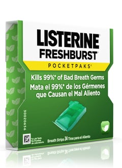 Buy freshburst pocketpaks in Egypt