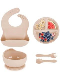 Buy Baby Feeding Set,Baby Weaning Set,Baby Tableware Set, Suction Bowl,Divided Plate,Spoon and Fork,adjustable bib Food Grade Silicone Material in Saudi Arabia