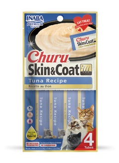 Buy Inaba Churu Skin and Coat Tuna - 56g (Cat Food)(Cat Treat) in UAE